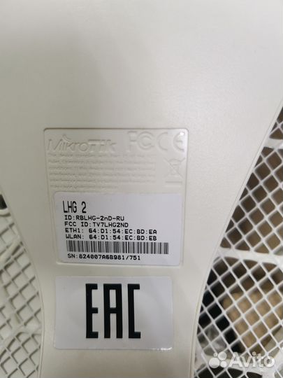 Точка доступа MikroTik LHG 2