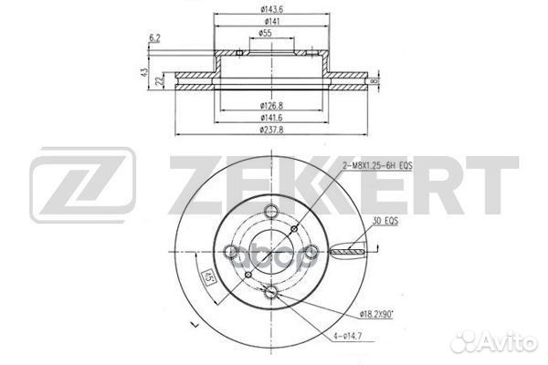 Диск торм. перед. Toyota Caldina (T190) 94- Ca
