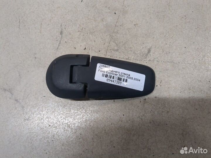 Петля заднего стекла Ford Explorer, 2004