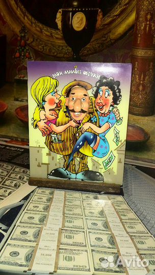 Сувениры: копилка