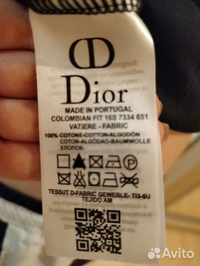 Футболка мужская Dior белый, чёрный S, L, XL, XXL