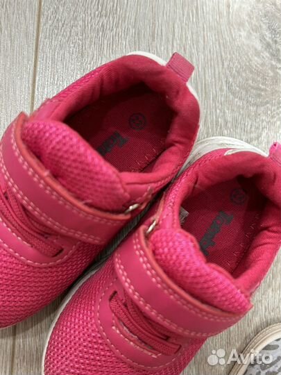 Детская обувь