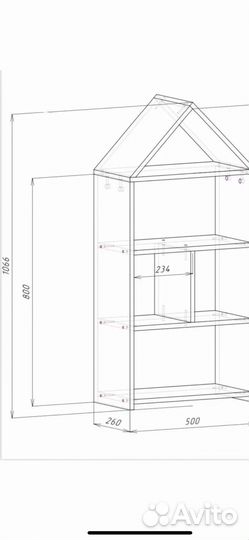 Полки стеллажи детские