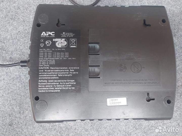 Ибп APS Back UPS-ES 700