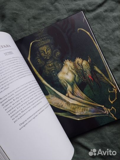 Юхан Эгеркранс 