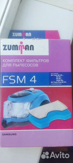 Фильтр для пылесоса samsung