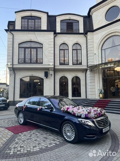 Прокат авто на свадьбу