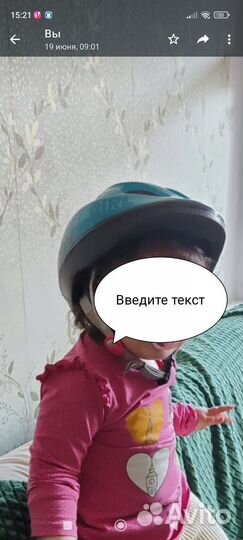 Шлем велосипедный детский