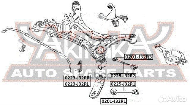 Сайлентблок задней продольной тяги 0201-J32R1 asva