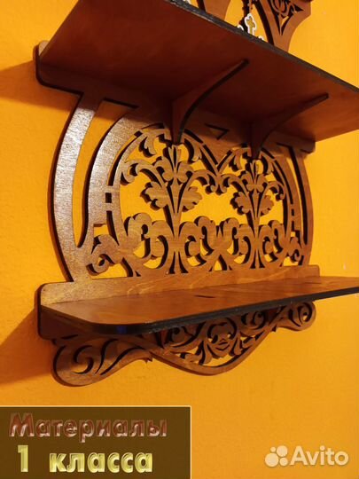 Прямая полка для икон 