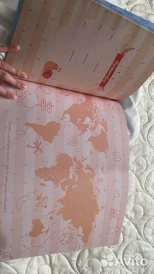 Большая книга нашей семьи