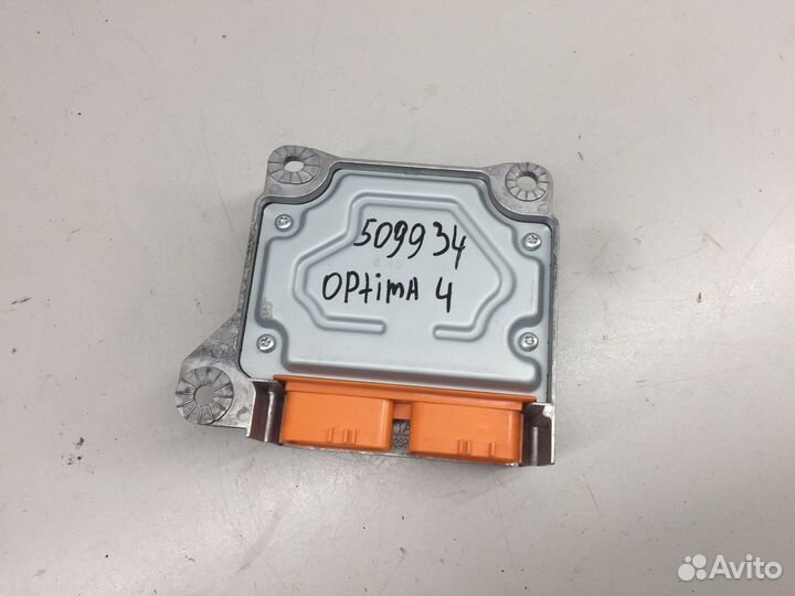 Электронный блок (Kia Optima)