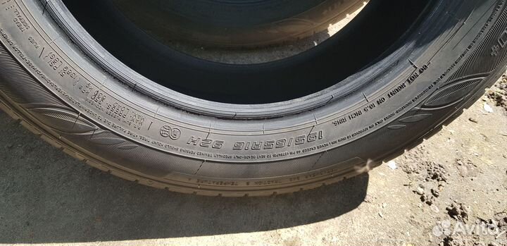 Dunlop Enasave EC300+ 195/65 R16 92H