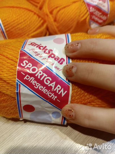 Пряжа StrickSpaB 8штук набором