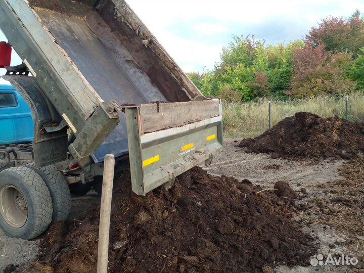 Навоз,перегной,чернозем песок