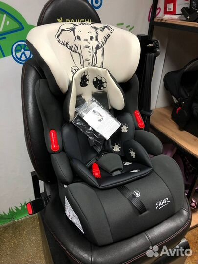 Кресло детское Siger Слон гр.1/2/3