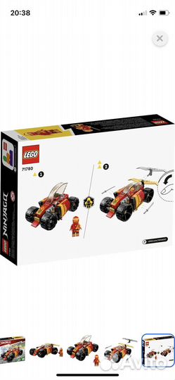 Лего оригинал 76253, 75369,71780,71778 + каталог