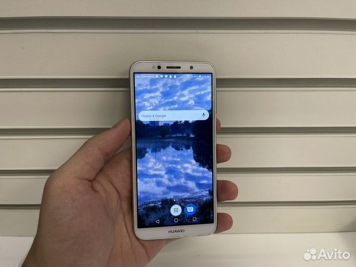 Honor 7A 16GB