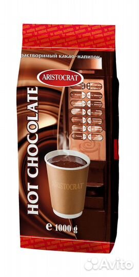 Горячий шоколад aristocrat Классический 1000г