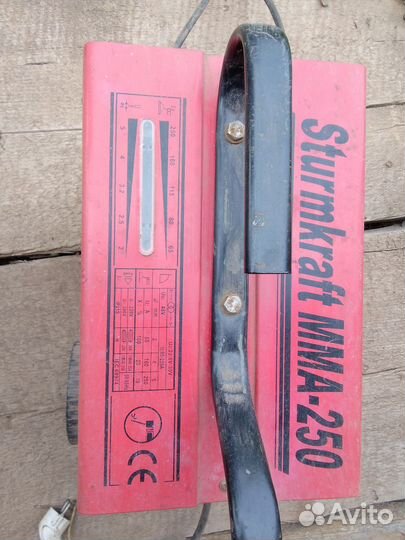 Сварочный аппарат