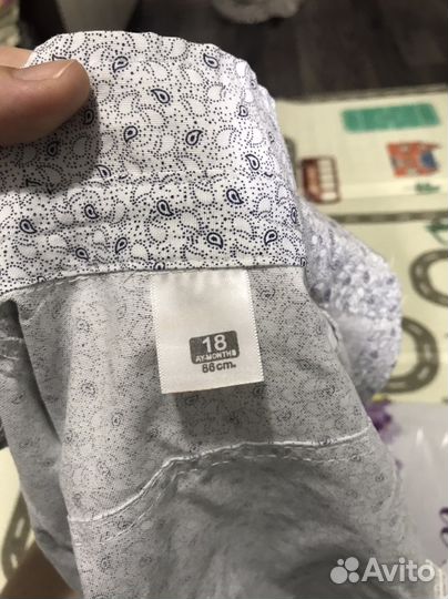 Рубашка для мальчика