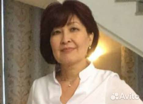 Домработница приходящая