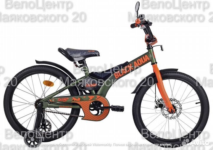 Детские велосипеды новые