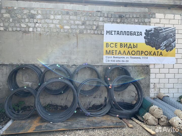 Арматура стеклопластиковая композитная