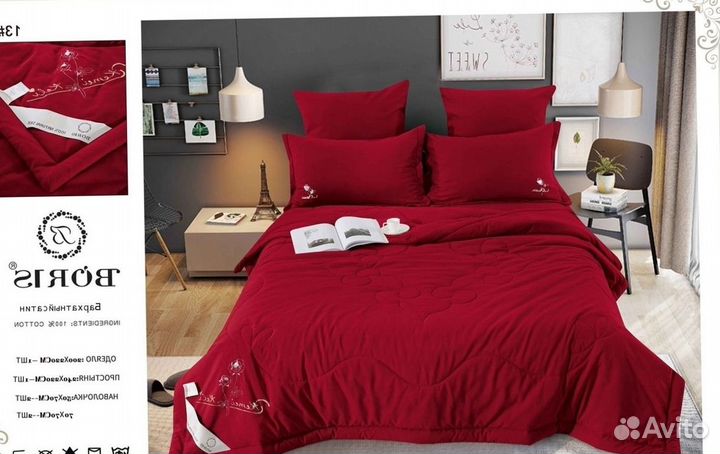 Комплект постельного белья