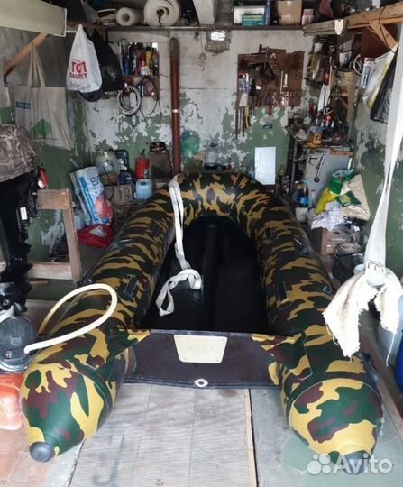 Лодка профмарин 320