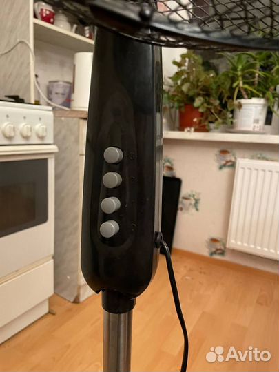 Вентилятор напольный Ballu