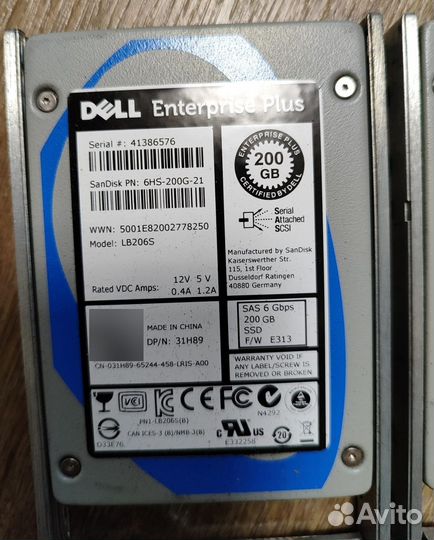 Серверные SSD/HDD SAS 200gb/900gb/3tb