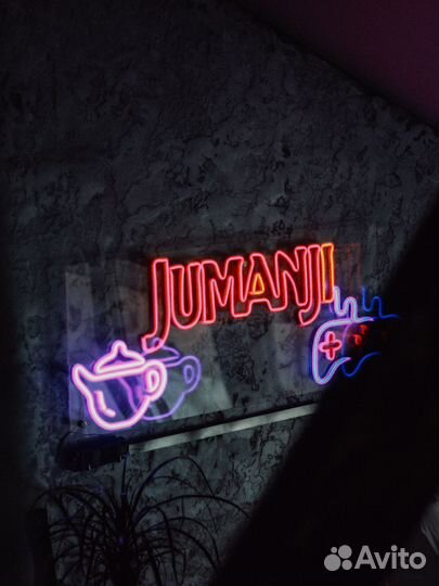 Администратор