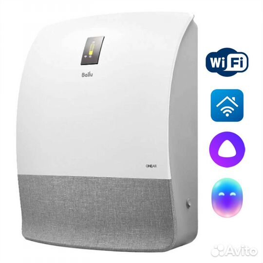 Очиститель Ваllu аsр-200S