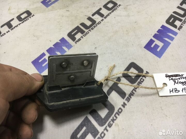 Резистор отопителя Мазда Демио