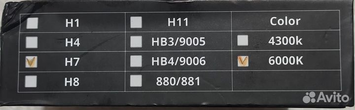 Лампы автомобильные светодиодные LED K6C H7 6000К