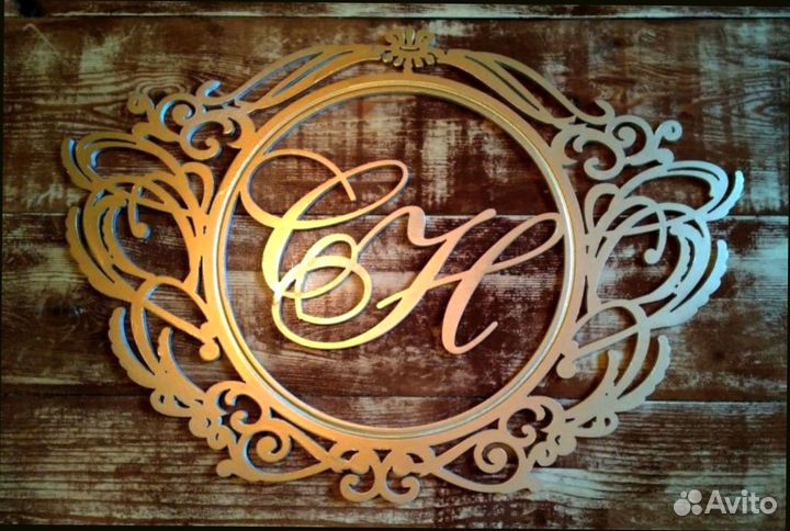 Монограмма на свадьбу (семейный герб)