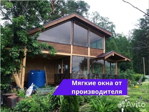 Мягкие окна на веранду, террасу, беседку
