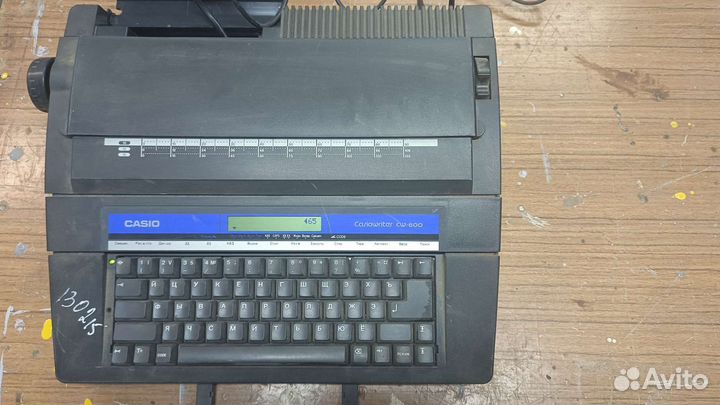 Печатная машинка электрическая