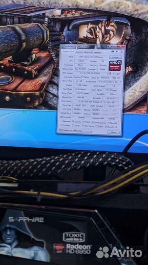 Radeon HD6950 2gb