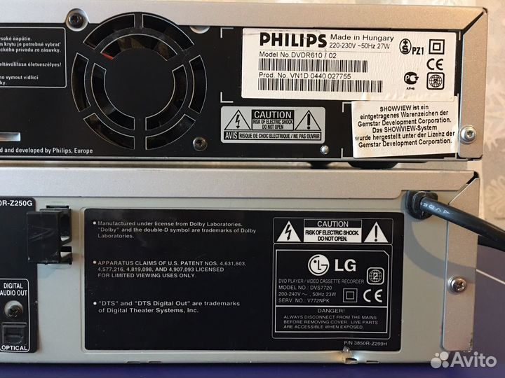 DVD рекордер Philips, DVD плеер/видеомагнитофон LG