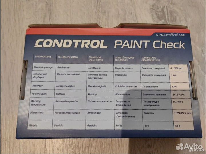 Толщиномер лкп Control