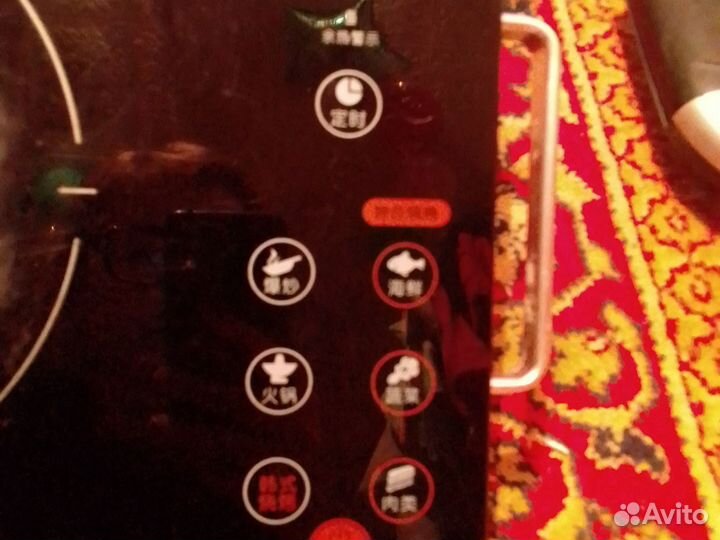 Плита электрическая