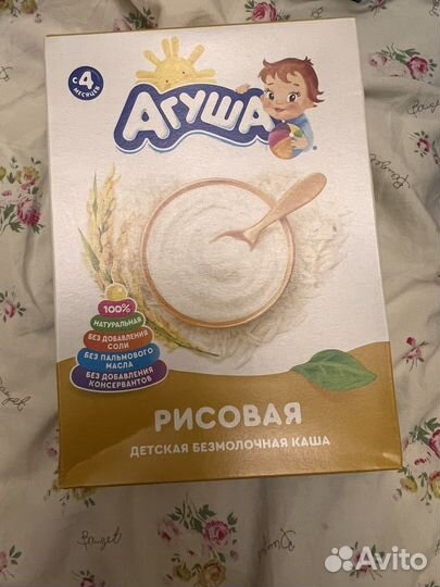 Детская каша агуша