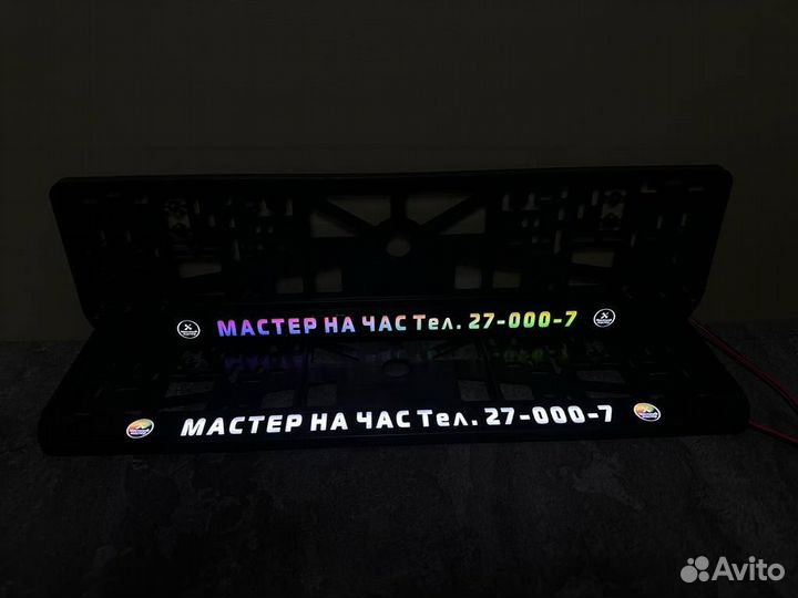 Номерная рамка с вашим логотипом