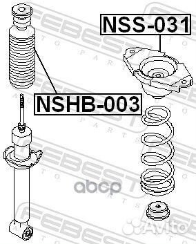 Опора заднего амортизатора NSS-031 Febest