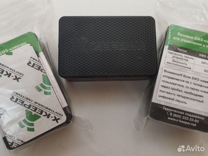 GPS/GSM/WiFi маяк X-keeper invis duos 3D L