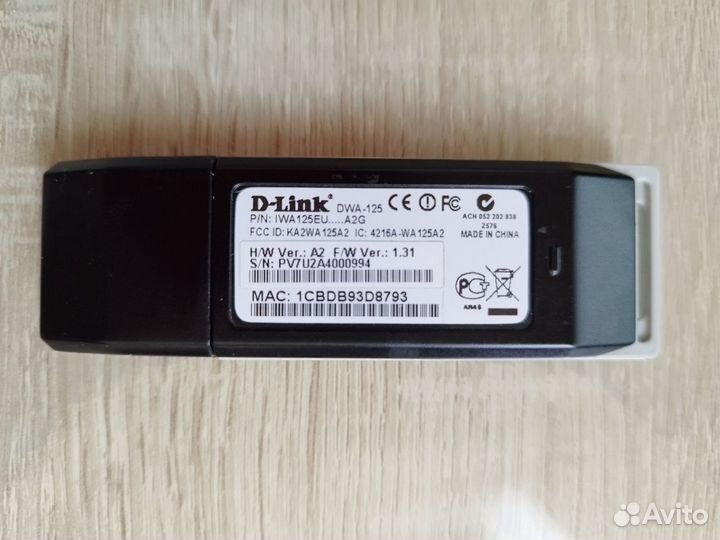 Wifi адаптер беспроводной D-link DWA-125