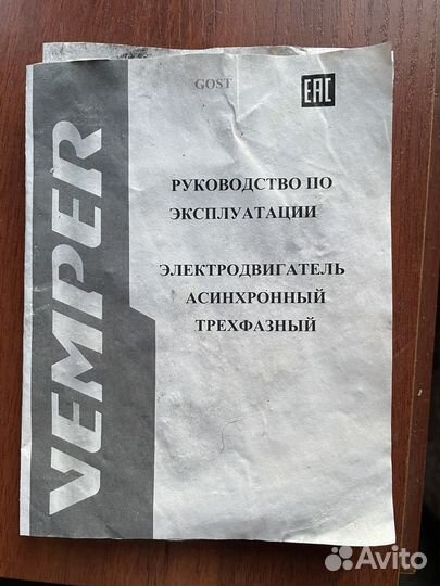 Вытяжка для столовой