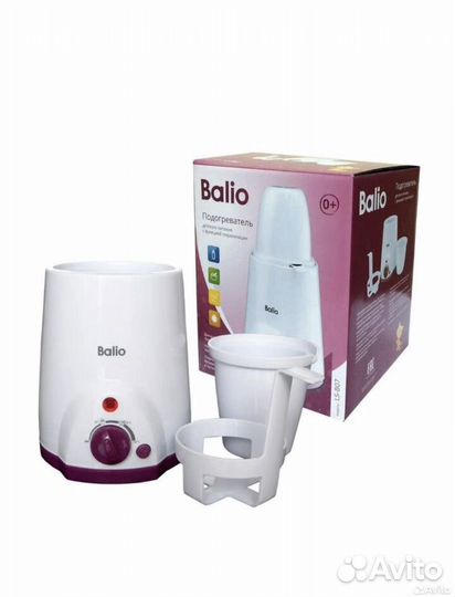 Подогреватель для бутылочек